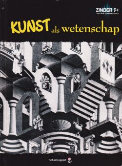 Kunst als wetenschap 