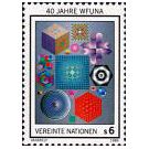 Filatelistische aandacht voor: Victor Vasarely (8)