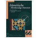 Islamitische tegelpatronen inspireerden M.C. Escher