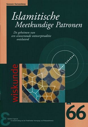 Islamitische tegelpatronen inspireerden M.C. Escher