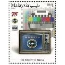 Filatelistische aandacht voor: Radio-TV-Video-Geluid-PC (22) - 4