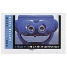 Filatelistische aandacht voor: Optische & Visuele Illusies (93)