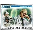 Filatelistische aandacht voor: Microscoop & Microscopie (65) - 3