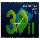 Filatelistische aandacht voor: Radio-TV-Video-Geluid-PC (32) - 2