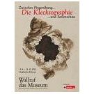 Filatelistische aandacht voor: Optische & Visuele Illusies (79)