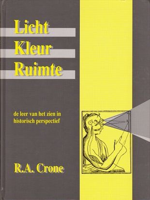 Filatelistische aandacht voor: Optische & Visuele Illusies (86)