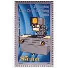 Filatelistische aandacht voor: Microscoop & Microscopie (70) - 2