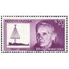 Filatelistische aandacht voor: Albert Einstein (53) - 2