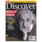 Filatelistische aandacht voor: Albert Einstein (24) - 4