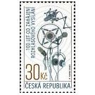 Filatelistische aandacht voor: Radio-TV-Video-Geluid-PC (48) - 4