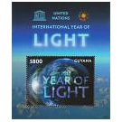 Vier de Internationale Dag van het Licht op 16 mei 2023 - 4