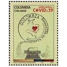 Filatelistische aandacht voor: Alexander Fleming (72) - 2