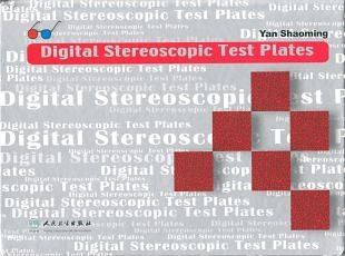 Een stereoscopische kijktest kan problemen voorkomen