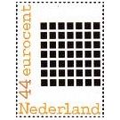 Visuele illusies op postzegels geven verrassende effecten - 4
