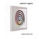 Kunstenaar Yaacov Agam specialist kinetische kunst - 2