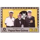 Filatelistische aandacht voor: Alexander Fleming (86) - 4