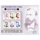 Alfred Nobel (1833-1896)