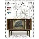 Filatelistische aandacht voor: Radio-TV-Video-Geluid-PC (22) - 2