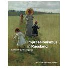 Franse kunststijl aan basis  impressionisme in Rusland (1)