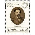 Karol Adolf Beyer (1818-1877)