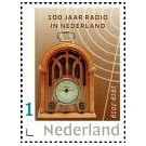 Filatelistische aandacht voor: Radio-Beeld-Geluid-PC (5) - 2