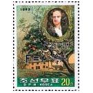 Filatelistische aandacht voor: Albert Einstein (55) - 4