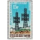 Filatelistische aandacht voor: Radio-TV-Video-Geluid-PC (47) - 2