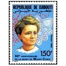 Maria Salomea Skłodowska - Curie (1867-1934) - 3