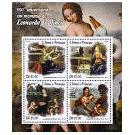 Filatelistische aandacht voor: Leonardo da Vinci (27) - 4