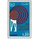 Filatelistische aandacht voor: Alexander Fleming (57) - 2
