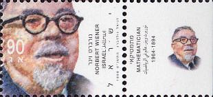 Norbert Wiener (1894-1964)