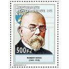 Filatelistische aandacht voor: Robert Koch (4)