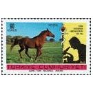 Filatelistische aandacht voor: Microscoop & Microscopie (53) - 4