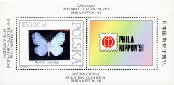 Vlinderhologram Postzegel Polen 