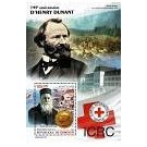 Filatelistische aandacht voor: Alexander Fleming (53)
