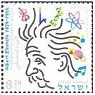 Filatelistische aandacht voor: Albert Einstein (23) - 2