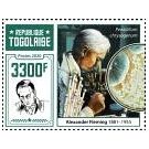 Filatelistische aandacht voor: Alexander Fleming (9) - 3