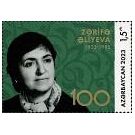 Filatelistische aandacht voor: Het oog en oogheelkunde (52) - 2