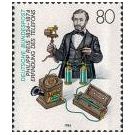 Johann Philipp Reis (1834-1874)