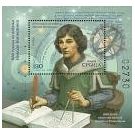Samenvatting over het leven en werk van wetenschapper: Nicolaus Copernicus (1473-1543) - 4
