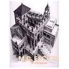 De kunstwerken van Escher in een Deens kunstmuseum