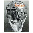 Filatelistische aandacht voor: Maurits Cornelis Escher (4) - 4