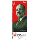 Francisco Soares Branco Gentil (1878-1964) - 2