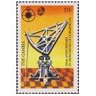 Filatelistische aandacht voor: Sextant (21)
