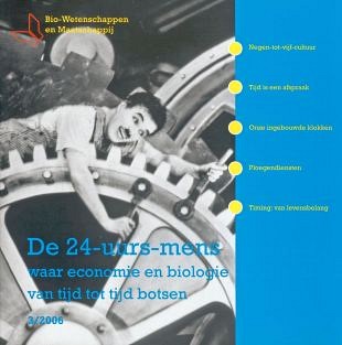 Biologie botst door 24-uurseconomie