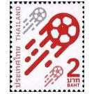 Filatelistische aandacht voor: Alexander Fleming (71) - 3