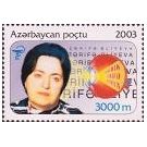 Zarifa Aziz gizi Aliyeva (1923-1985) - 2