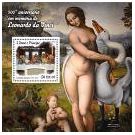 Filatelistische aandacht voor: Leonardo da Vinci (23) - 3