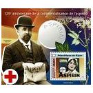 Filatelistische aandacht voor: Alexander Fleming (89) - 3