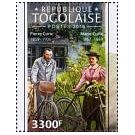 Filatelistische aandacht voor: Pierre en Marie Curie (21)